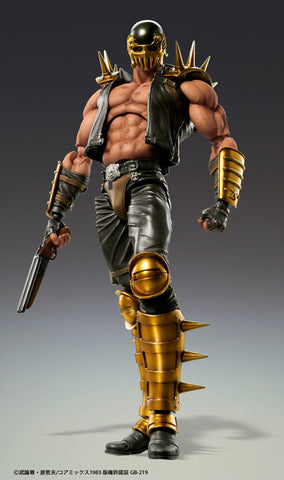 Hokuto no Ken - Jagi - Super Action Statue (Medicos Entertainment)