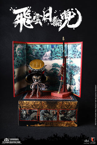 1/6 Empire Series Hiun Nichirin Kabuto Set