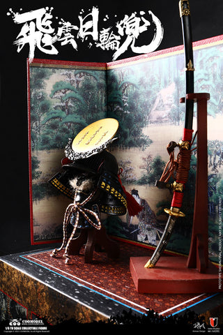 1/6 Empire Series Hiun Nichirin Kabuto Set