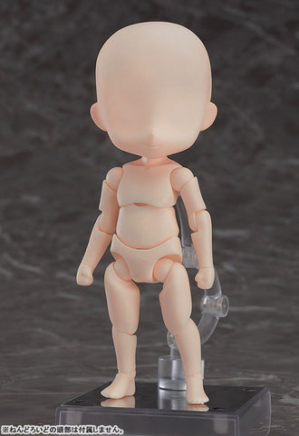 Nendoroid Doll - Archetype Boy - Cream (Good Smile Company)