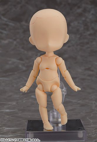 Nendoroid Doll - Archetype Girl - Almond Milk (Good Smile Company)