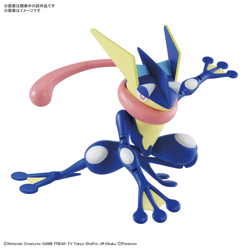 Pokemon Plastic Model Collection 48 Select Series Garchomp