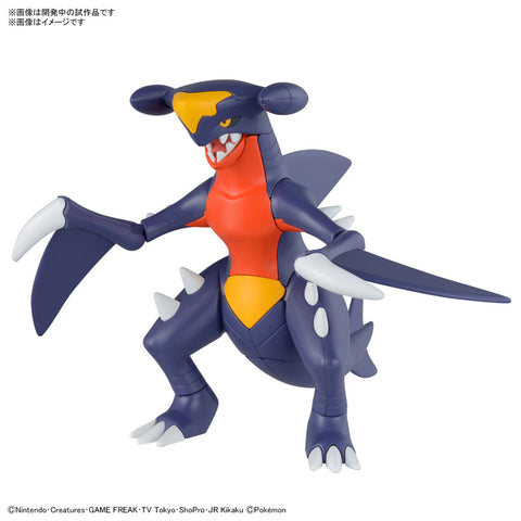 Pokemon Plamo Collection 48 Select Series Garchomp Plastic Model