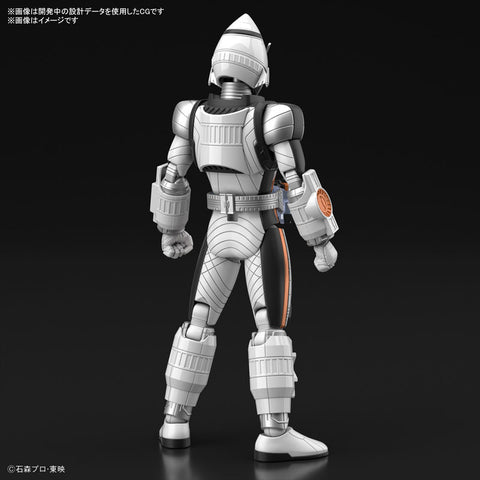 Figure-rise Standard Kamen Rider Fourze Base States Plastic Model "Kamen Rider Fourze"