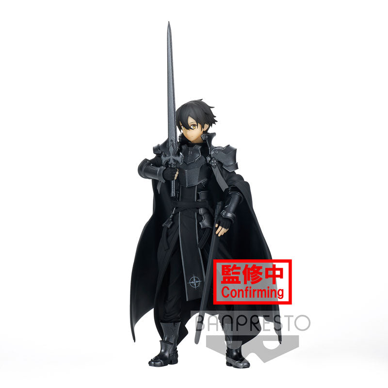 Sword Art Online: Alicization Rising Steel - Kirito - Integrity