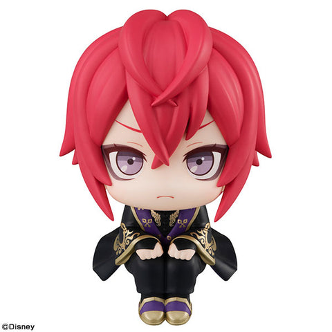 Twisted Wonderland - Riddle Rosehearts - Look Up (MegaHouse)