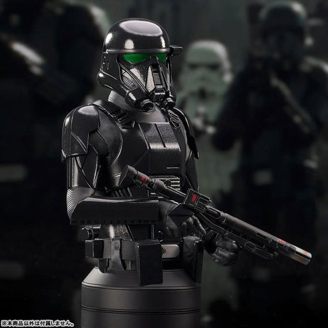 Star Wars The Mandalorian / Death Trooper 1/6 Bust