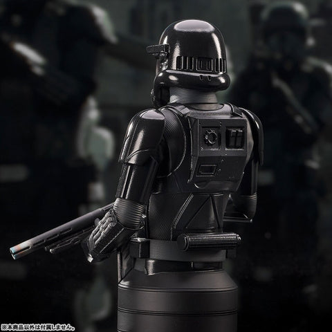Star Wars The Mandalorian / Death Trooper 1/6 Bust
