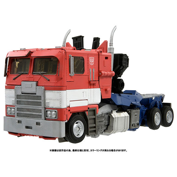 Transformers Masterpiece Movie MPM-12 Optimus Prime - Solaris Japan