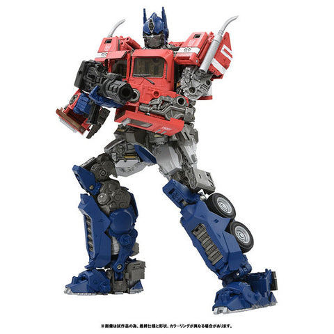 Transformers Masterpiece Movie MPM-12 Optimus Prime