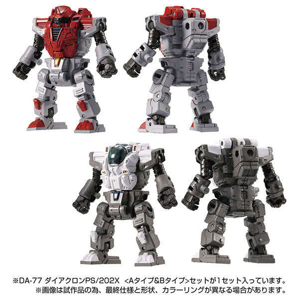 Diaclone DA-77 Diaclone PS/202X [A Type & B Type] Set - Solaris Japan