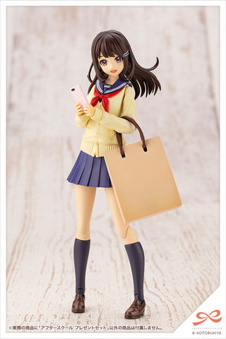 Sousai Shoujou Teien After School Present Set 1/10 Plastic Model