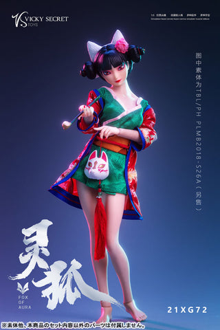 1/6 Head & Outfit Set Fox Soul