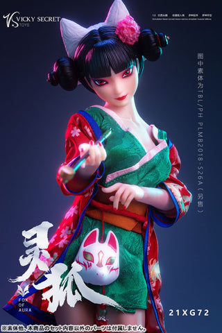 1/6 Head & Outfit Set Fox Soul