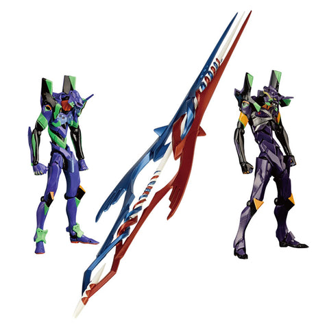 EVANGELION EVOLUTION EV-EX EVA-01 & EVA-13 + Spear of Gaius