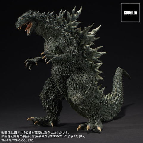 Real Master Collection Godzilla 2000 Millennium Model Replica Soft Vinyl Ver.