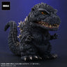 Deforeal Godzilla (1989) General Distribution Ver.
