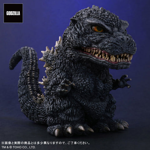 Deforeal Godzilla (1989) General Distribution Ver.