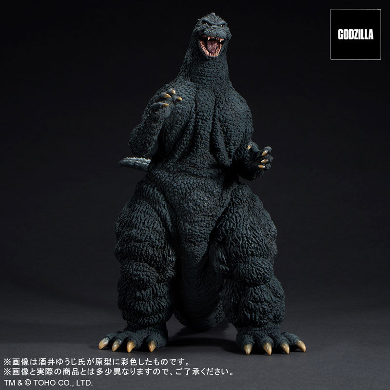 Toho 30cm Series Yuji Sakai Sculpture Collection Godzilla (1991