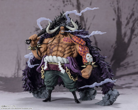 One Piece - Kaidou - Chou Gekisen -Extra Battle- - Figuarts ZERO - Hyakujuu no (Bandai Spirits)