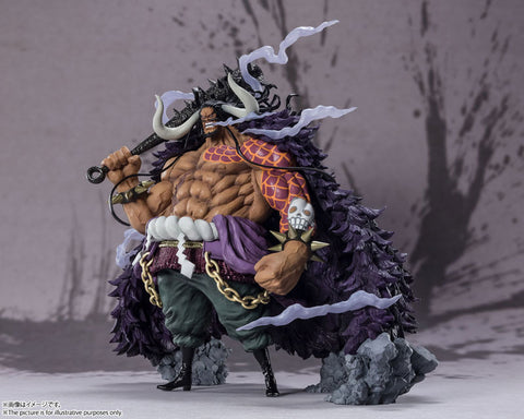 One Piece - Kaidou - Chou Gekisen -Extra Battle- - Figuarts ZERO - Hyakujuu no (Bandai Spirits)