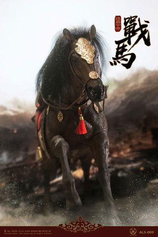 1/6 Armor Legend Series Fight of Hegemony War Horse