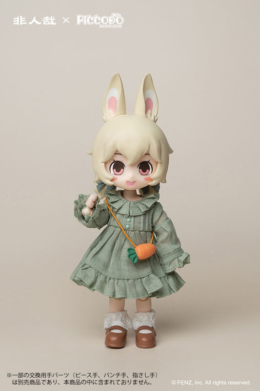 PICCODO ACTION DOLL 非人哉　2体セット PICCODO ACTION DOLL Fei Ren Zai (Hito ni Arazaru kana) Xiaoyu