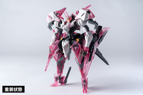 ROBOT BUILD BIRD/BINARY RB-12 MEDUSA MKIII "Medusa" Action Figure