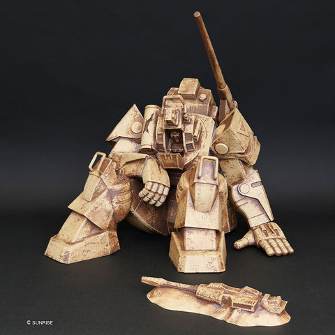 Jumbo Soft Vinyl Figure - imagination Fang of the Sun - Dougram - Rusting Dougram - 2022 Re-release (PLEX)