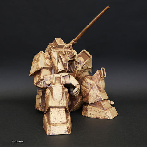 Jumbo Soft Vinyl Figure - imagination Fang of the Sun - Dougram - Rusting Dougram - 2022 Re-release (PLEX)