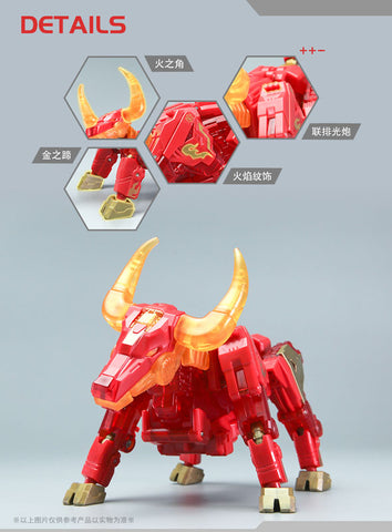 BEASTBOX BB-33 BLAZINGSPEAR