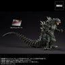 Real Master Collection Godzilla 2000 Millennium Hinagata Replica Soft Vinyl Ver.