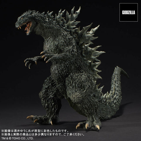 Real Master Collection Godzilla 2000 Millennium Hinagata Replica Soft Vinyl Ver.
