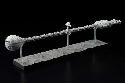 2001: A Space Odyssey The Discovery