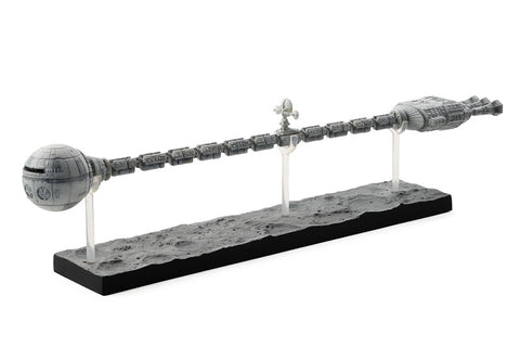 2001: A Space Odyssey The Discovery