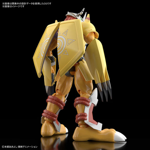 Figure-rise Standard WarGreymon Plastic Model "Digimon Adventure"