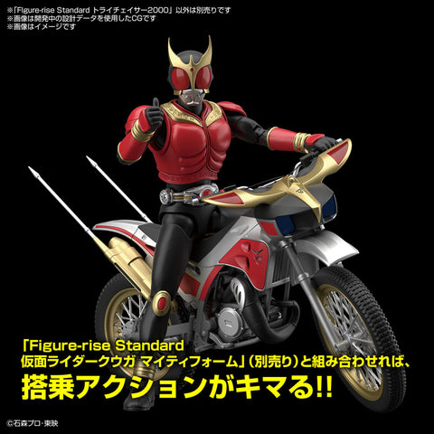Figure-rise Standard Tri-chaser 2000 Plastic Model
