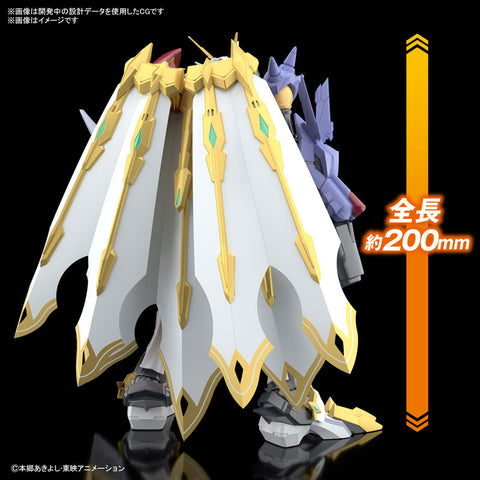 Digital Monster X-Evolution - Omegamon X - Figure-rise Standard - Figure-rise Standard Amplified (Bandai Spirits)