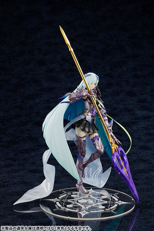 Fate/Grand Order - Brynhildr - Lancer, Limited Edition (Hobby Japan) [ -  Solaris Japan