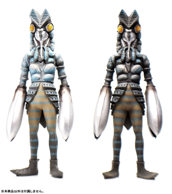 Ultraman - Baltan Seijin - CCP 1/6 Tokusatsu Series (Vol.EX) - 1/6