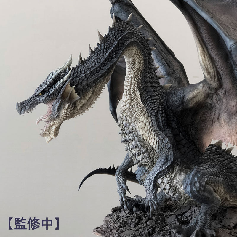 Monster Hunter - Fatalis - Capcom Figure Builder Creator's Model