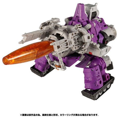 Transformers Kingdom KD-16 Galvatron