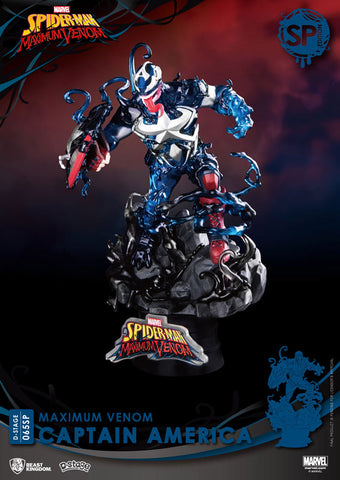 D Stage Spider-Man: Maximum Venom Captain America (Venom Ver./ Special Edition)
