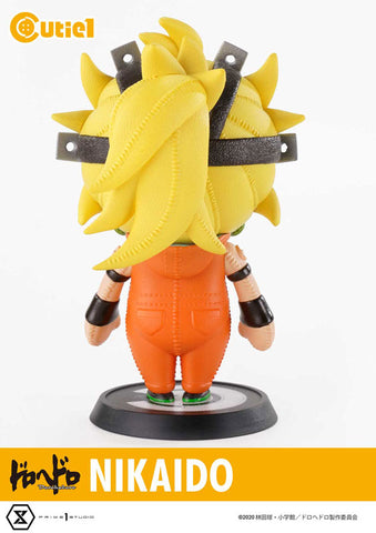 Cutie1 Dorohedoro Nikaido