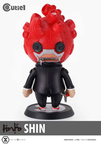 Cutie1 Dorohedoro Shin