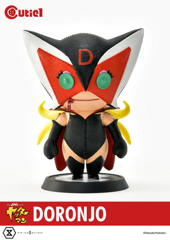 Cutie1 Yatterman Doronjo