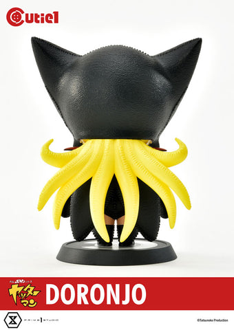 Cutie1 Yatterman Doronjo