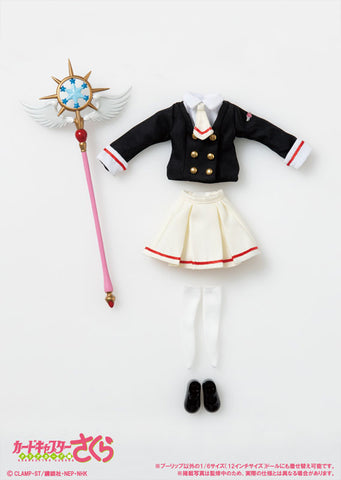 OUTFIT SELECTION Tomoeda Middle School Uniform (DOLL ACCESSORY)