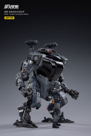 1/18 Battle for the Stars North Snake Command Mecha