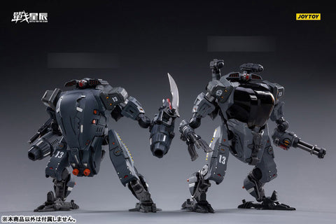 1/18 Battle for the Stars North Snake Command Mecha